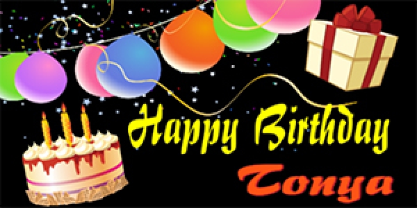 Balloons, Cake, Gift Birthday Message Banner