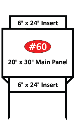 20x30 Inch Panel w/ Top & Bottom 6x24 Riders